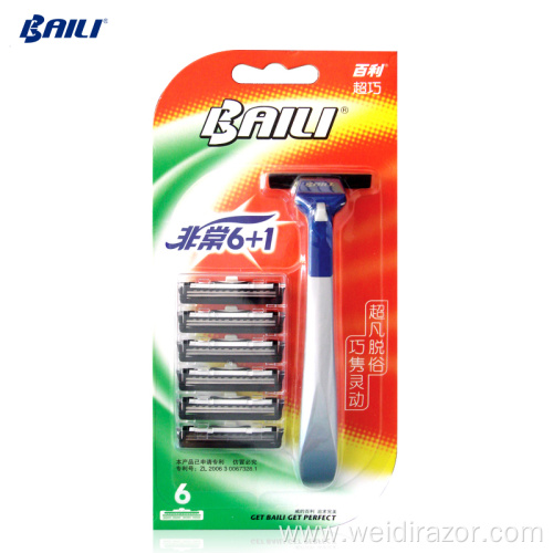 Baili Twin Blades Disposable Shaving Razor